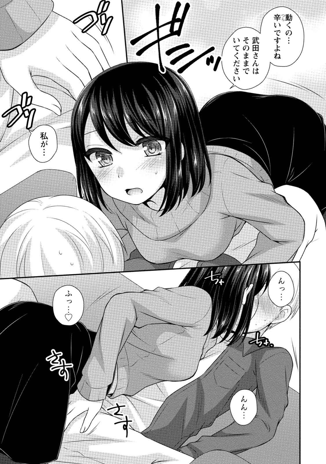 0053