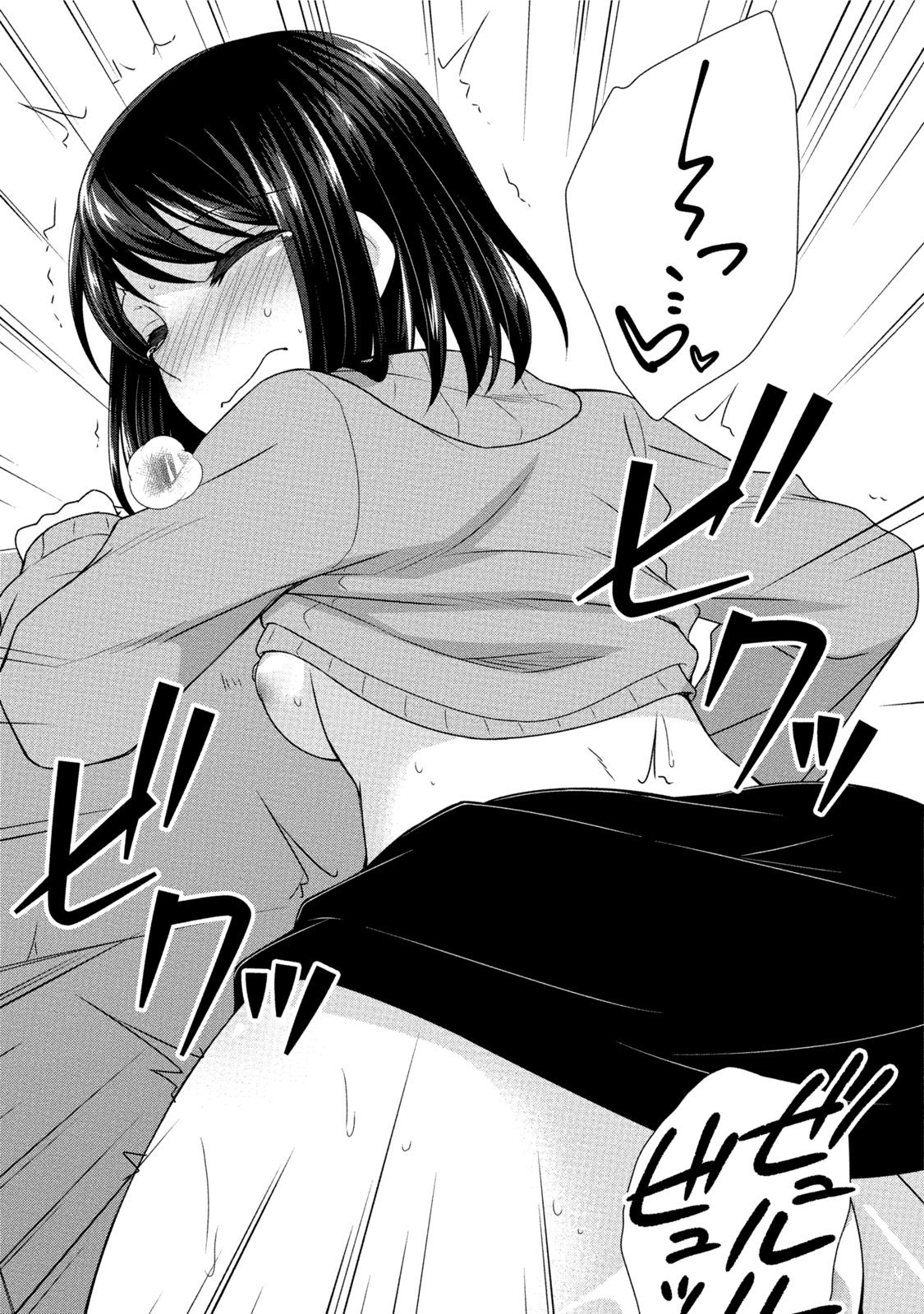 0059