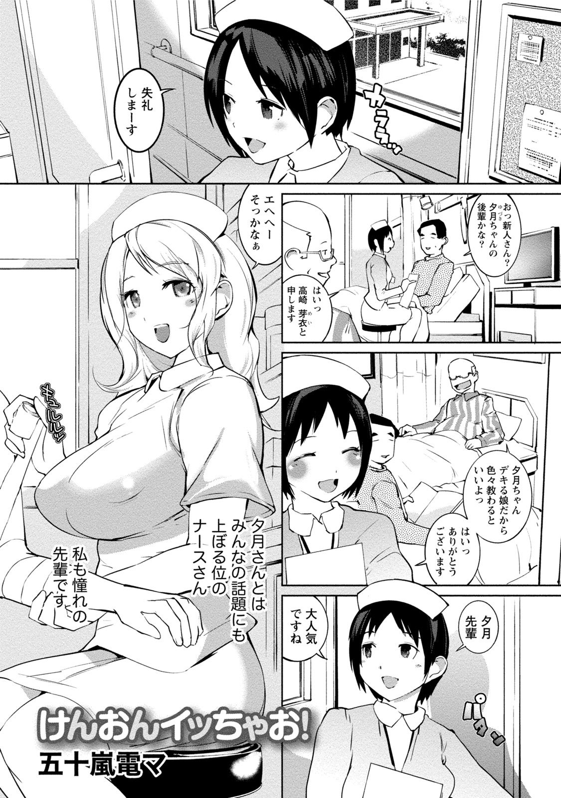 0061