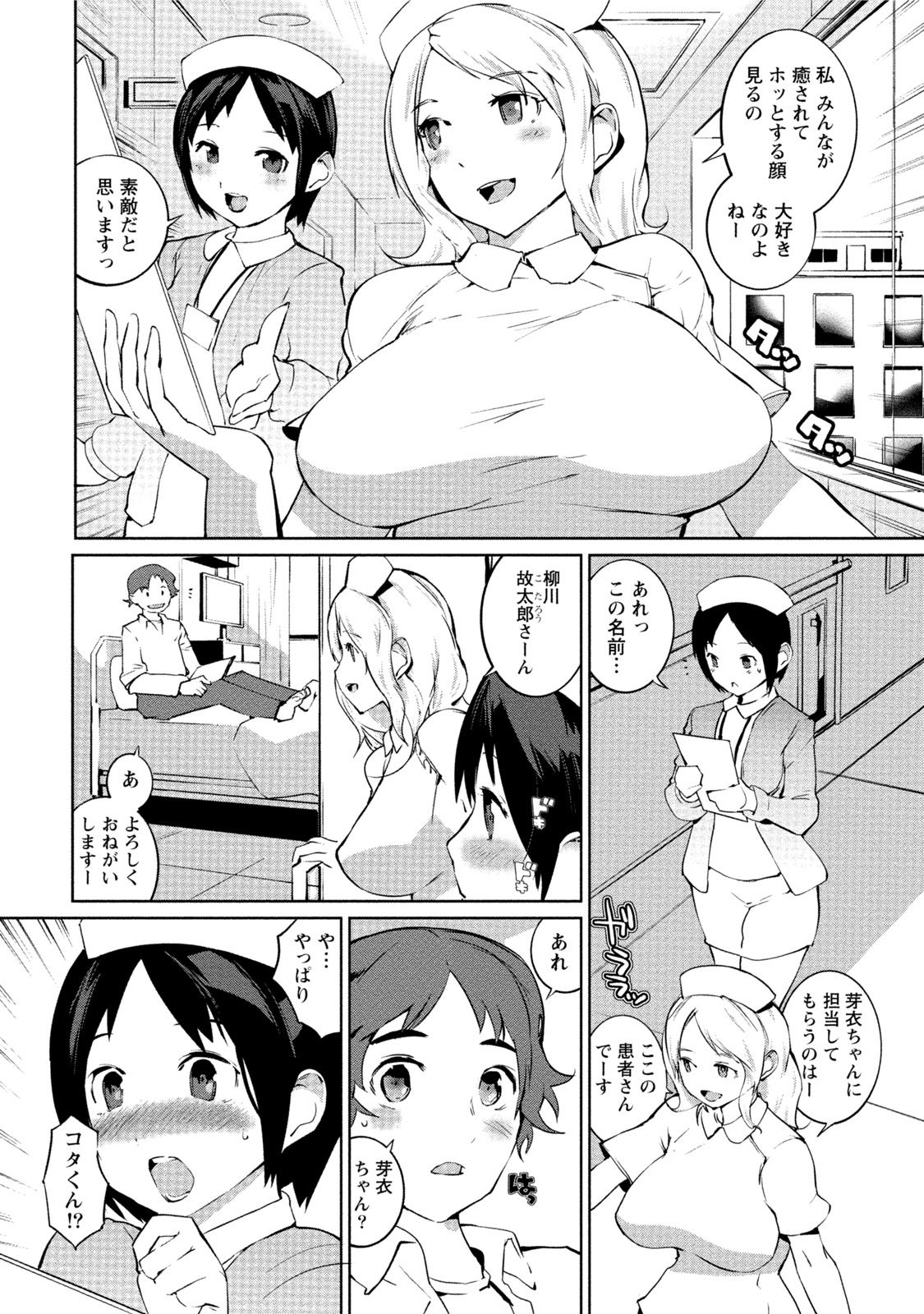 0062