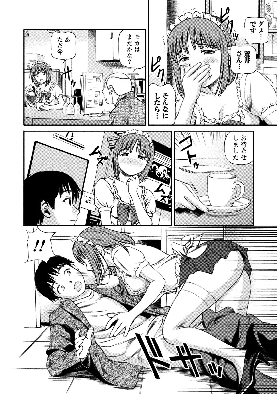 0190