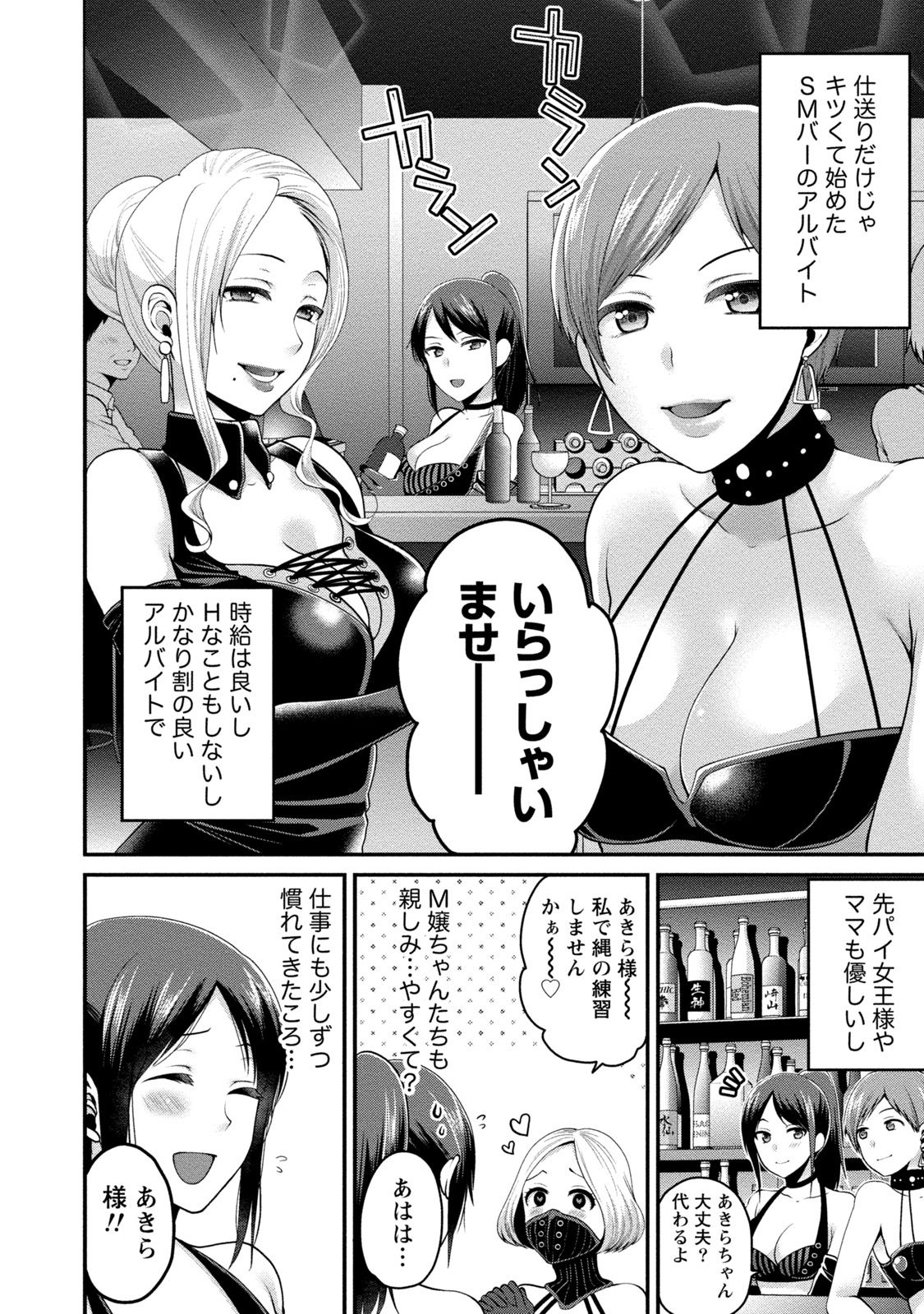0024