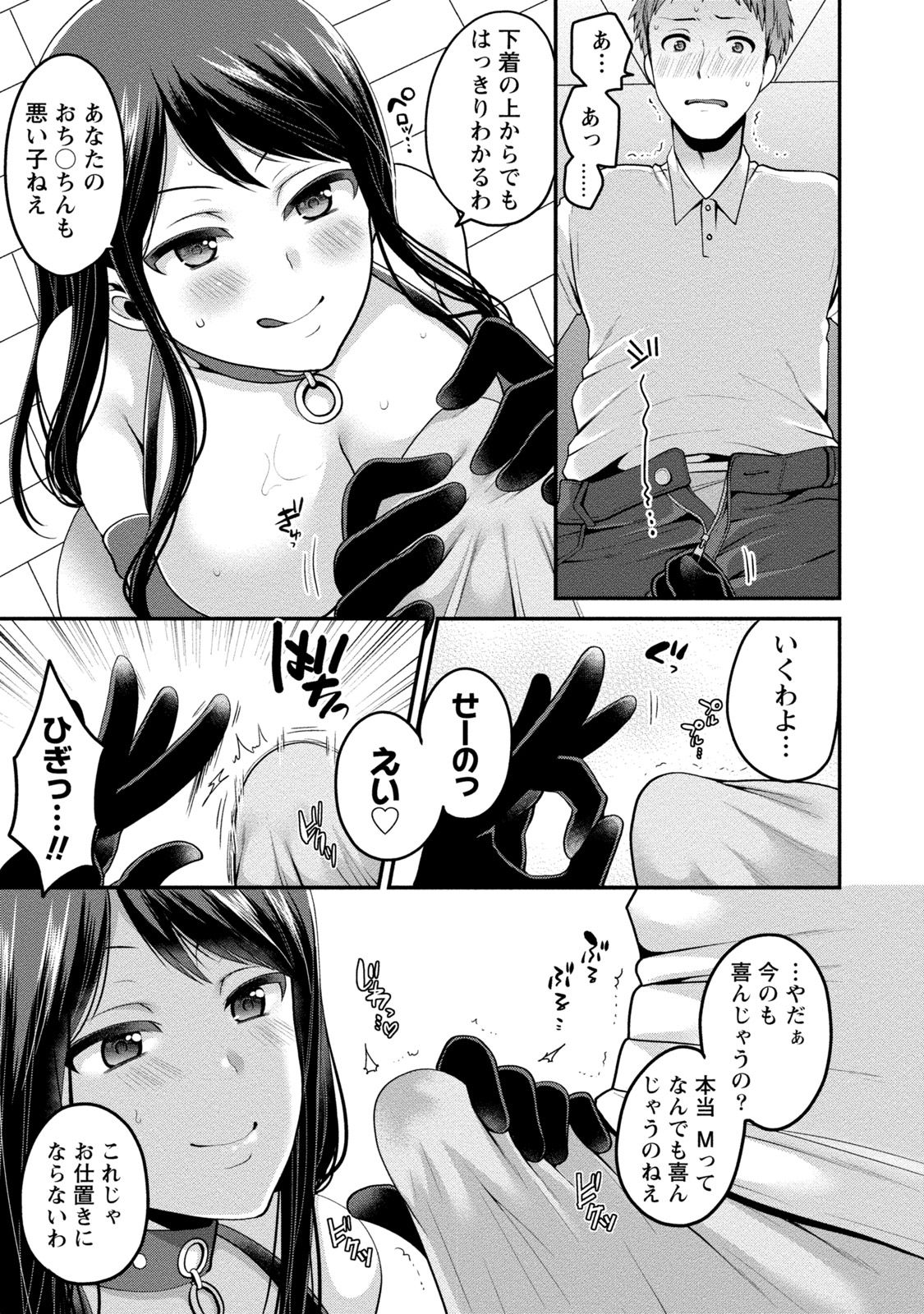 0033