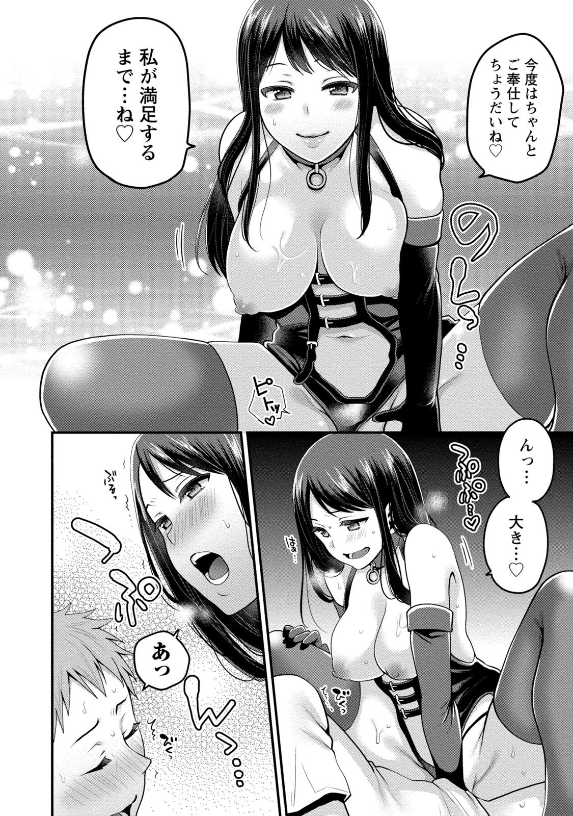0036