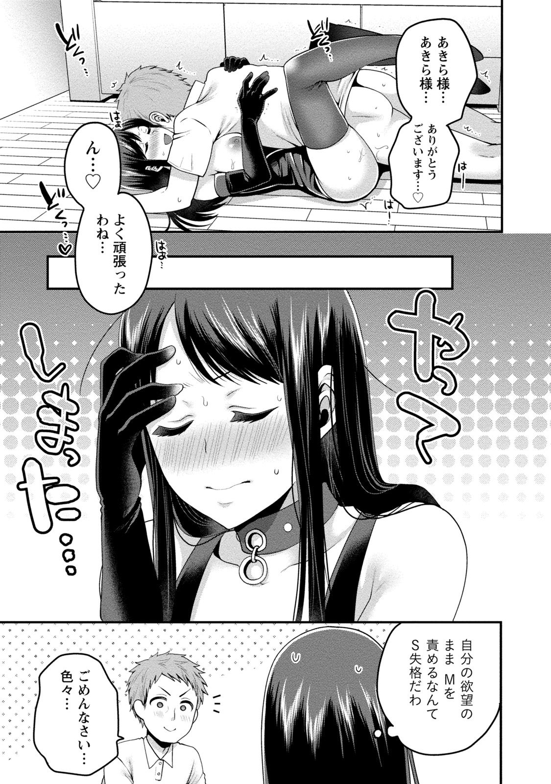 0041