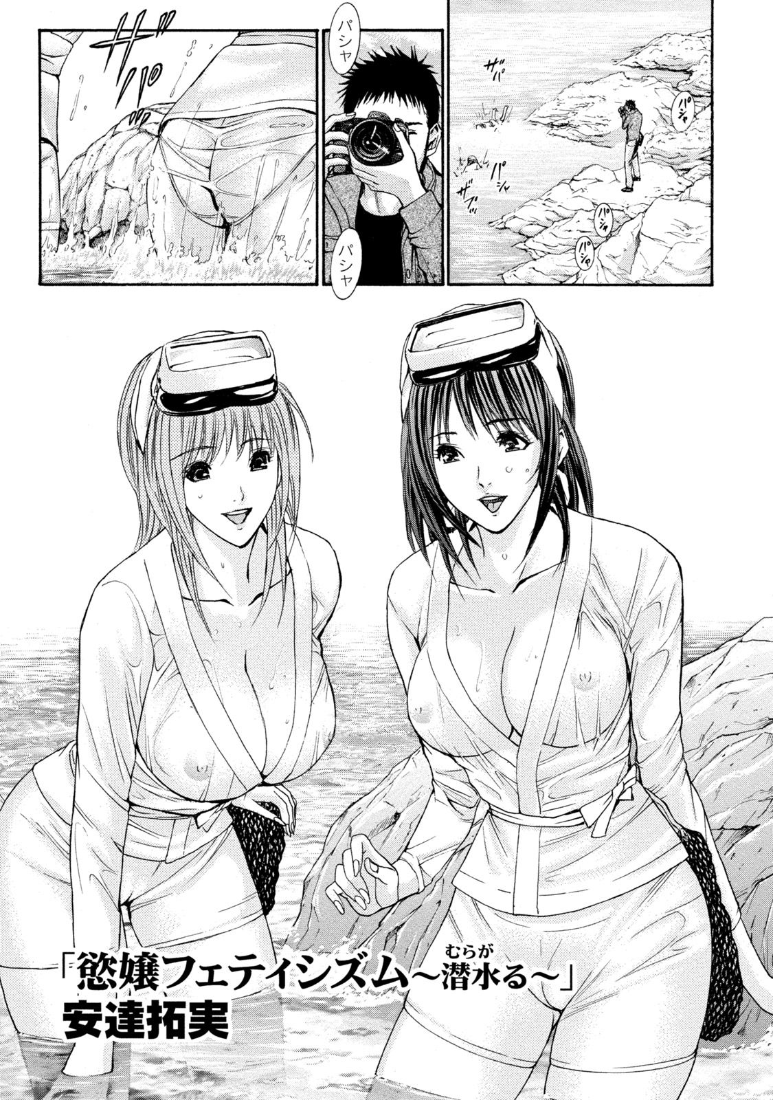 0043