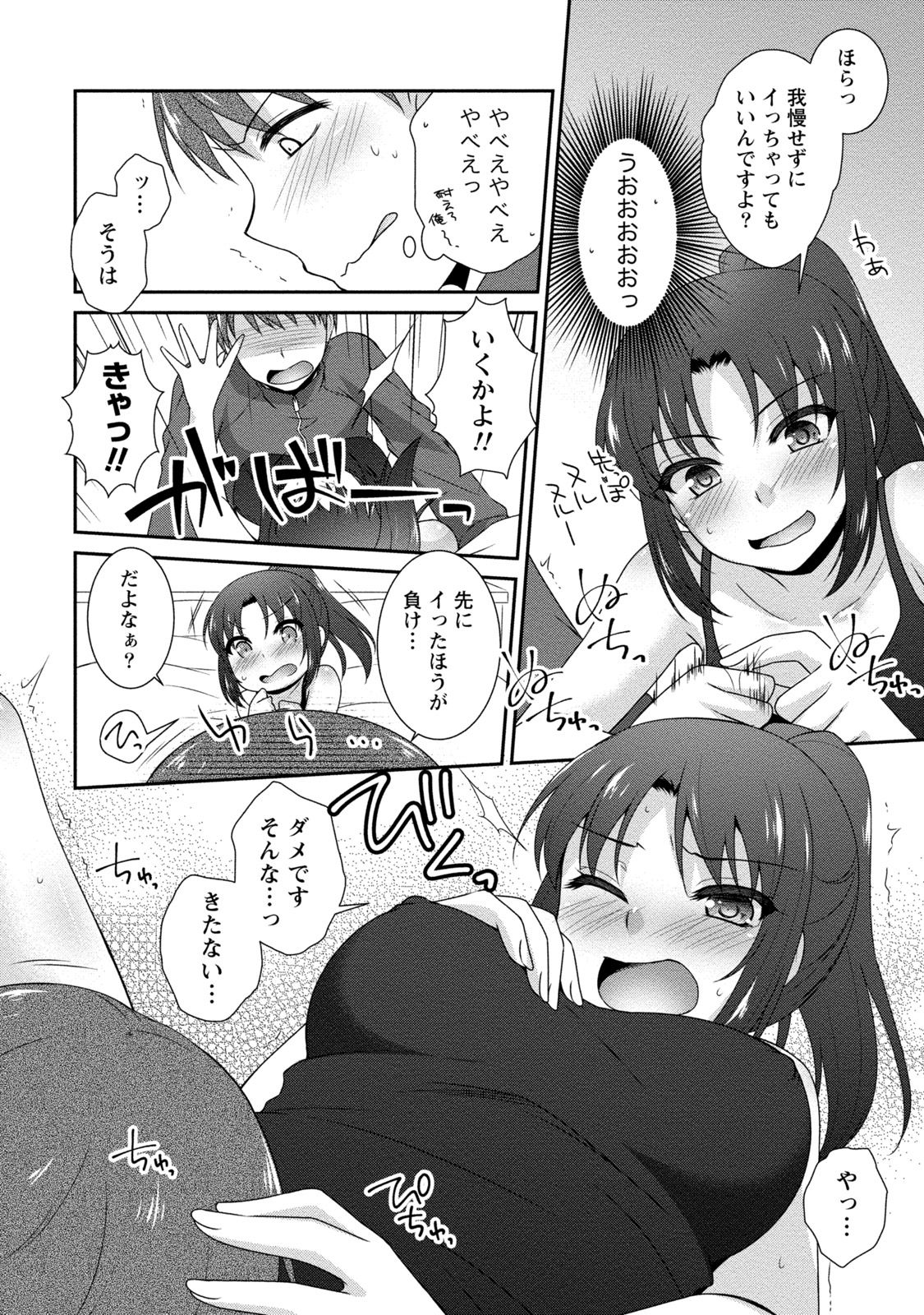 0114