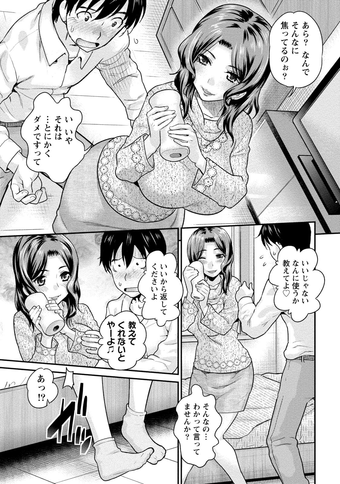 0129