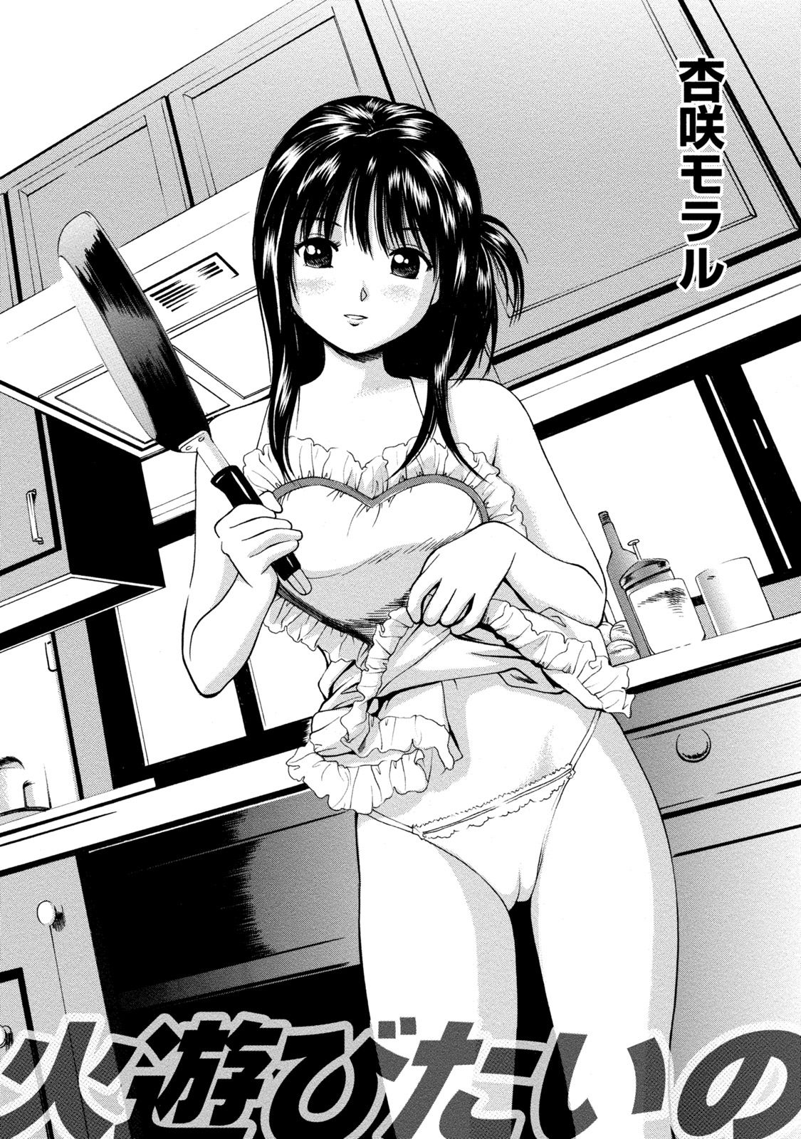 0159