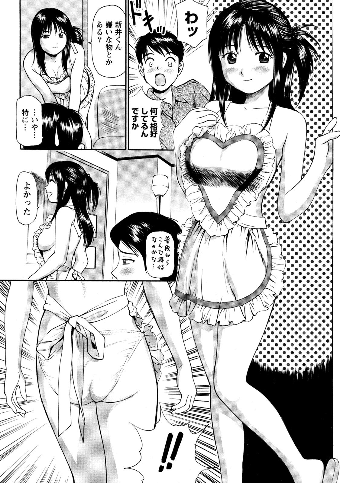 0168