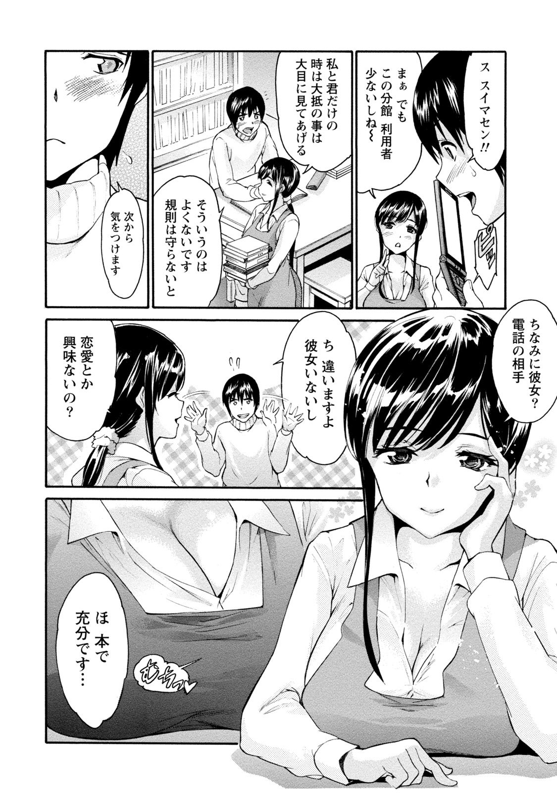 0224