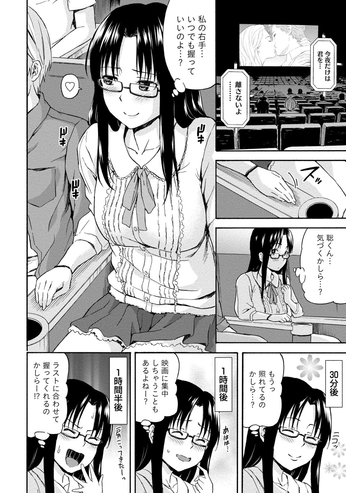 0244