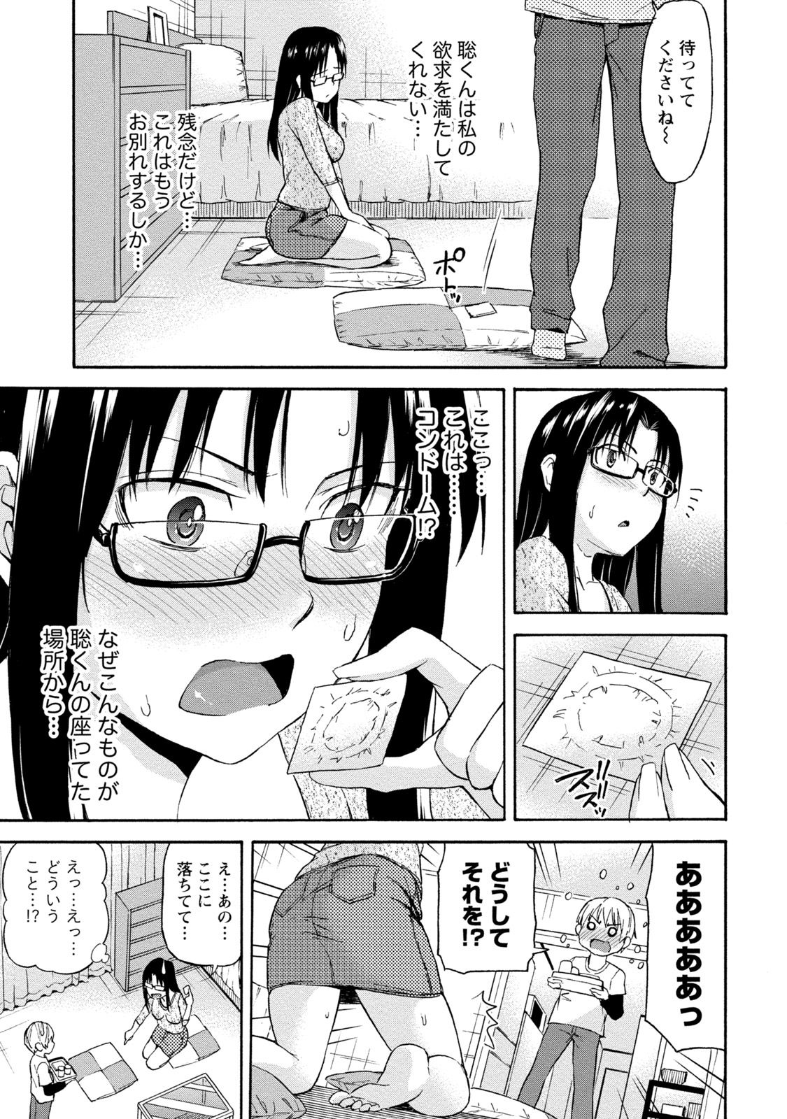 0251