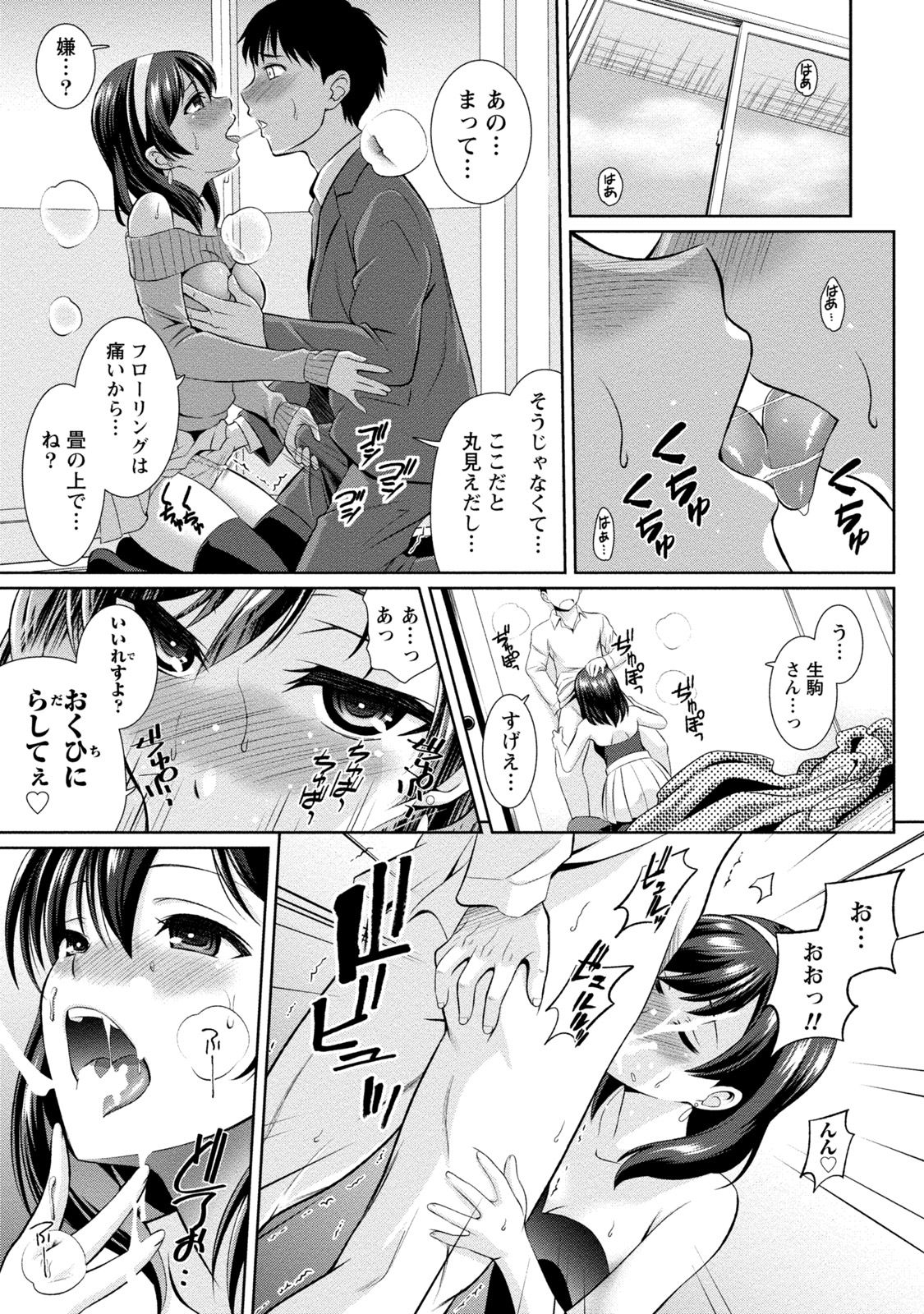 0315