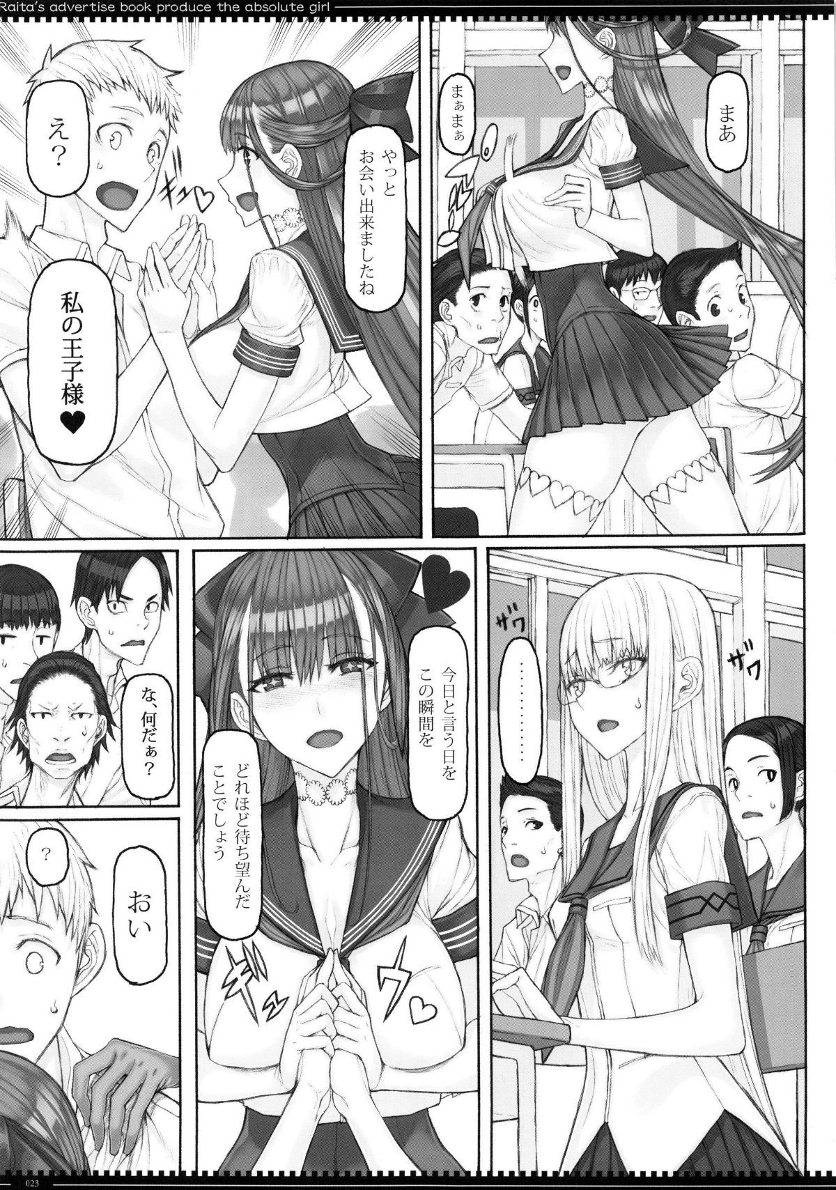022