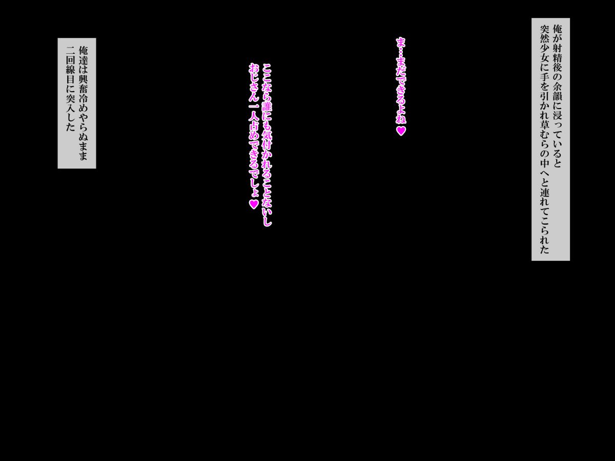 07-01