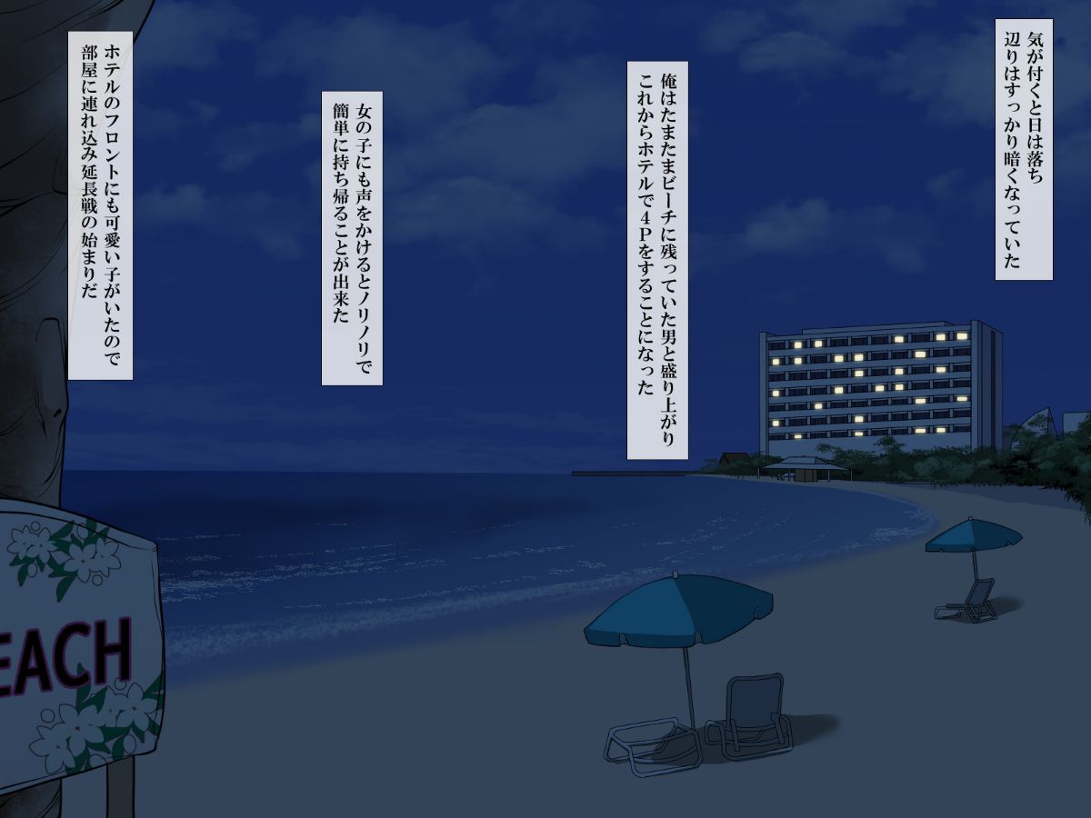 09-01