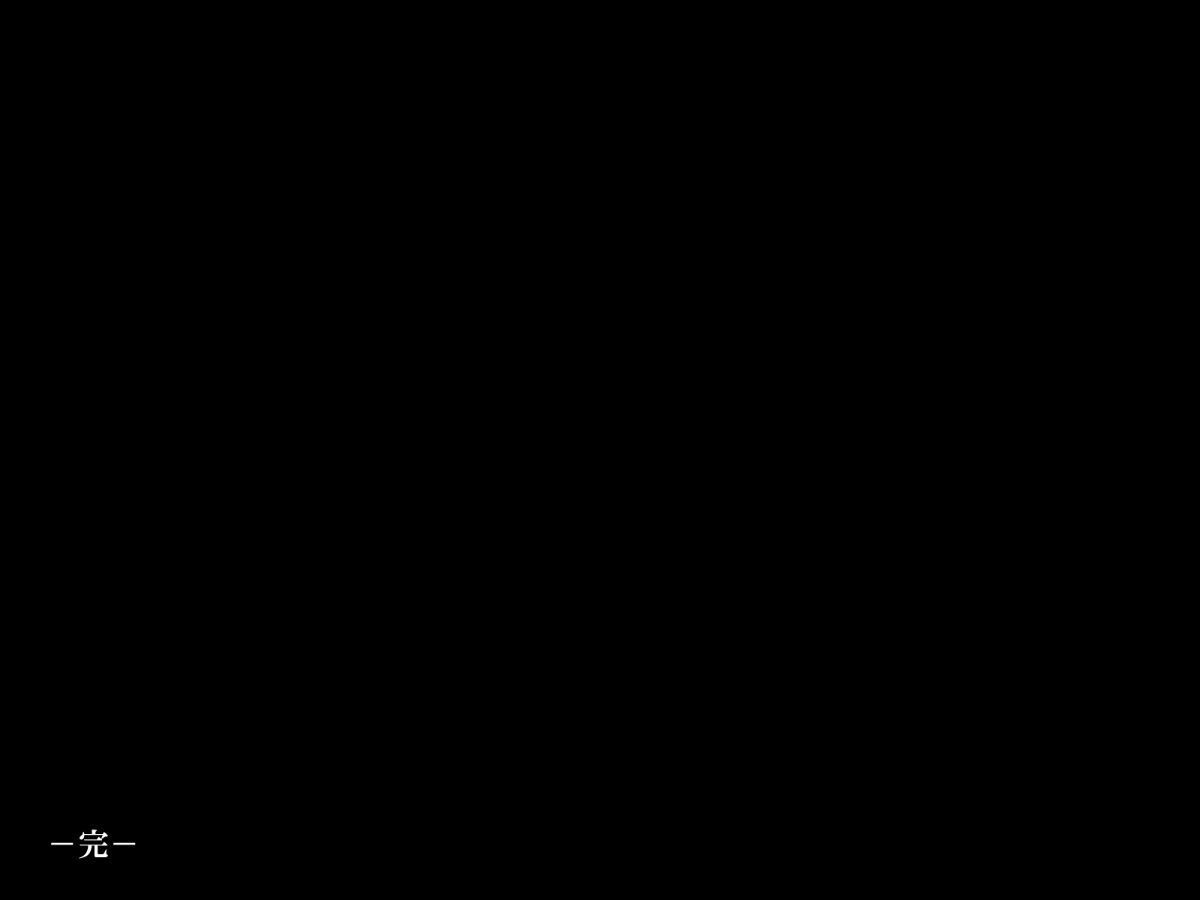 n14-08