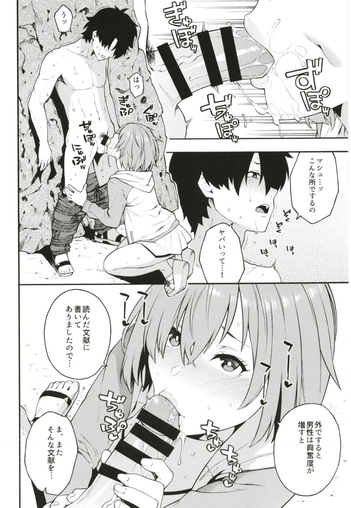 04