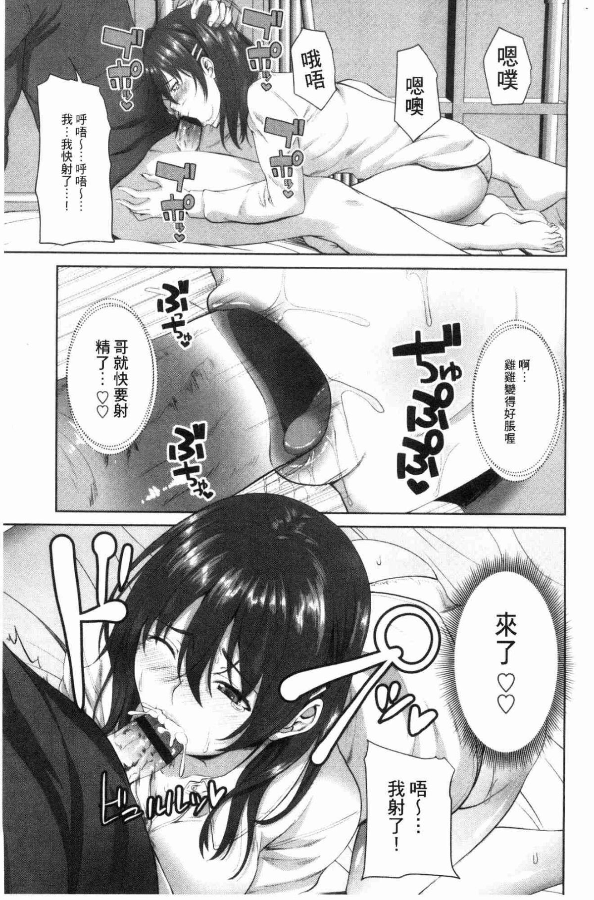 010