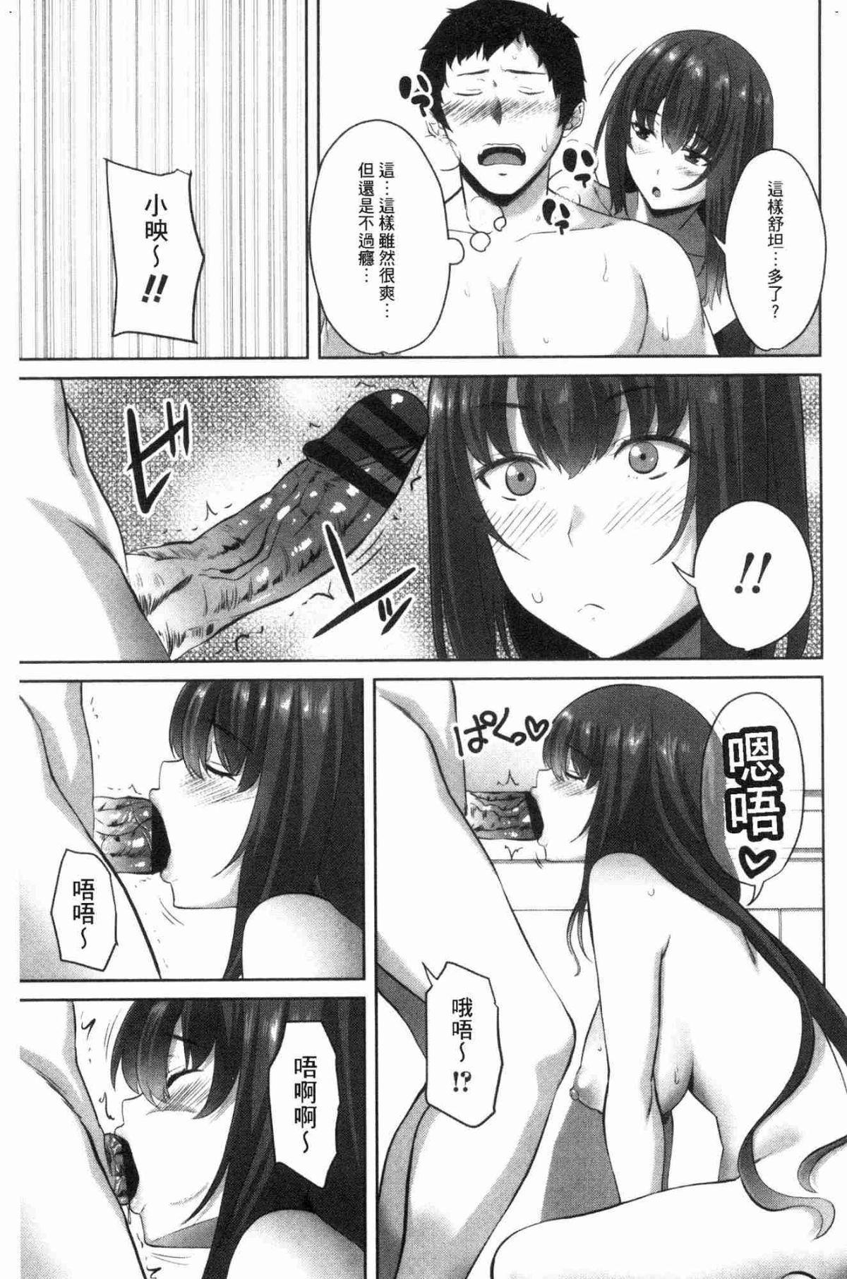 092
