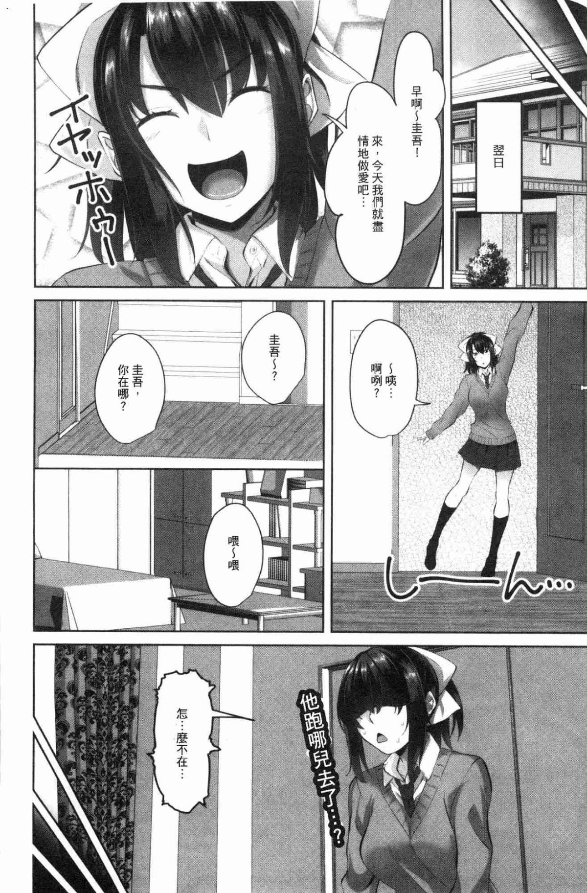 145