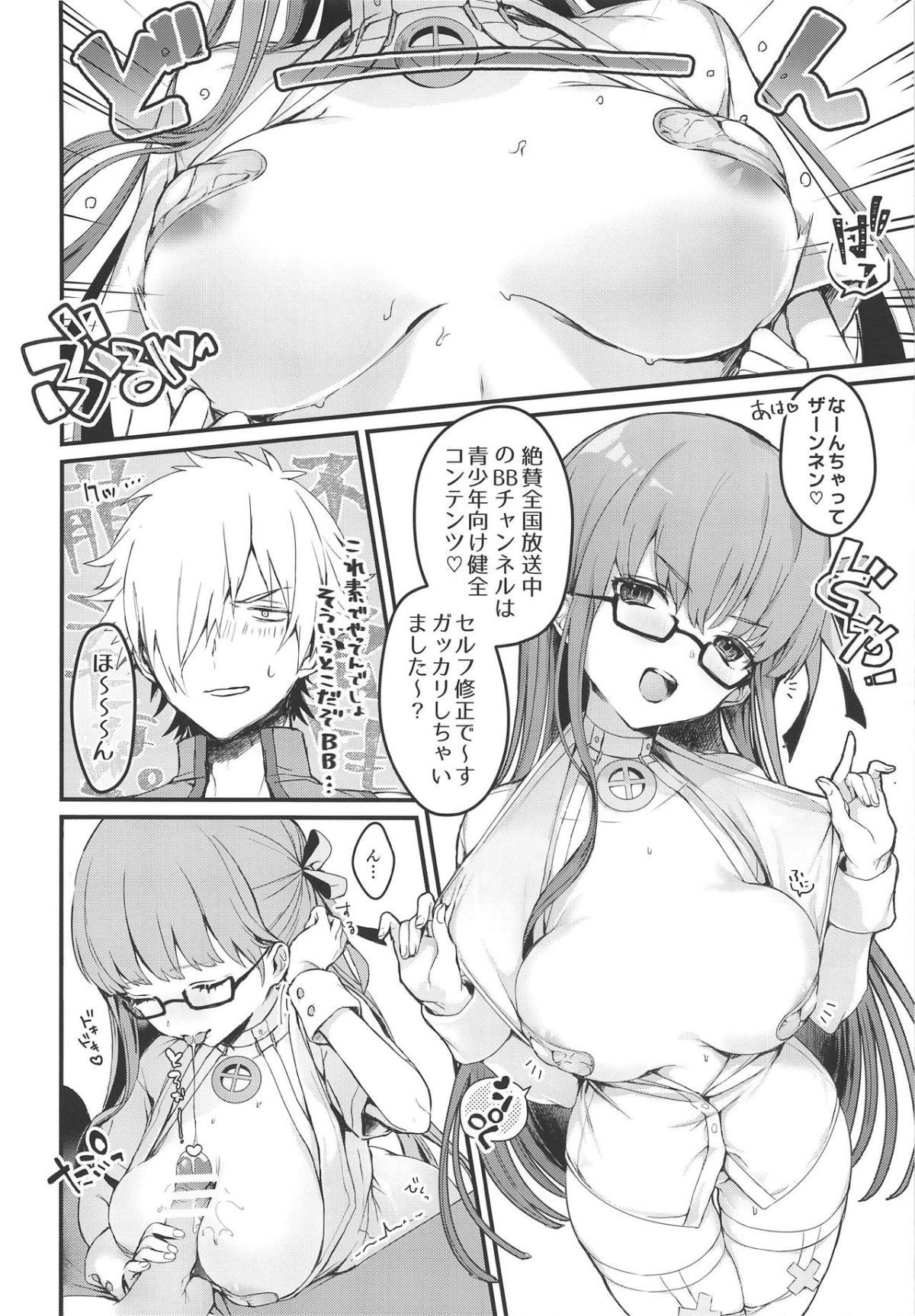 09