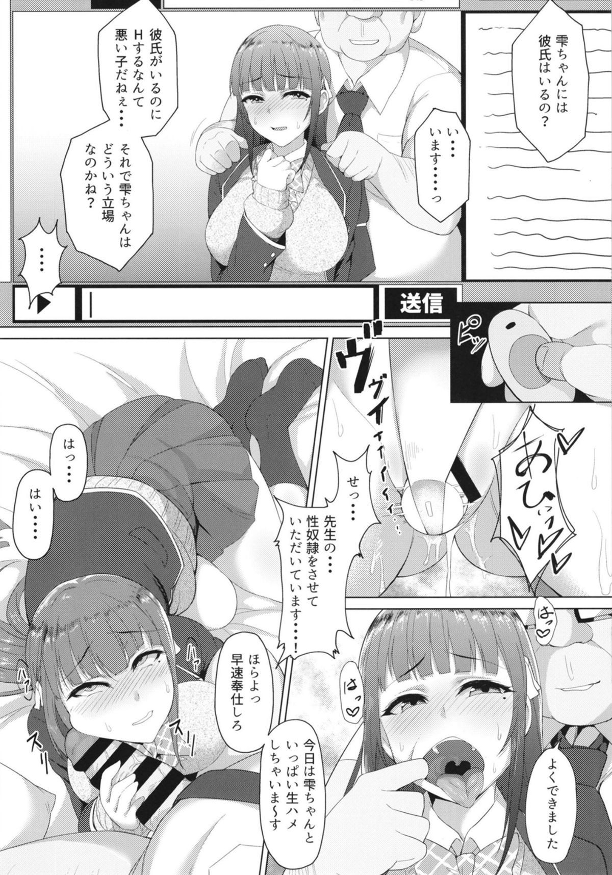 09