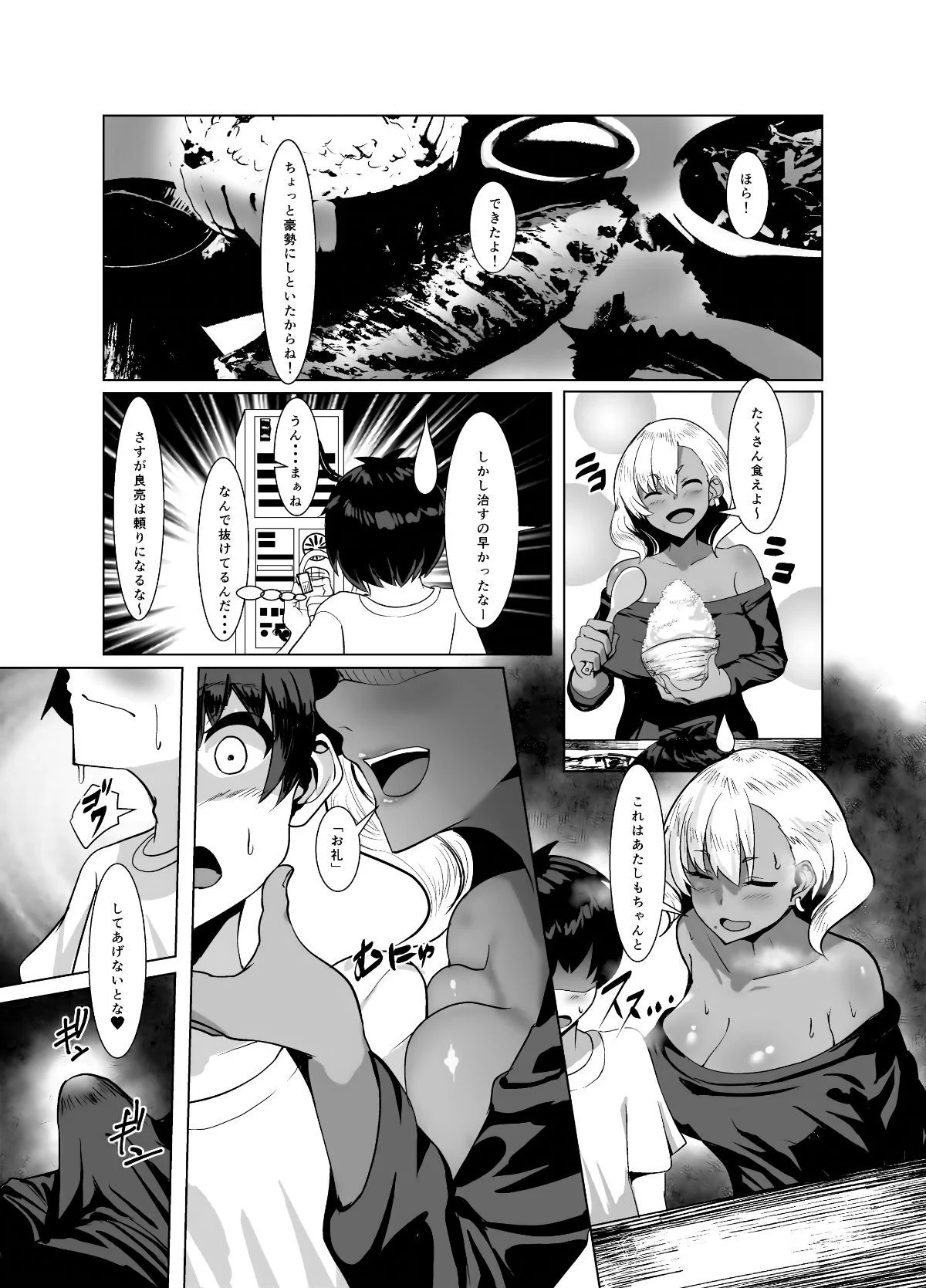 004