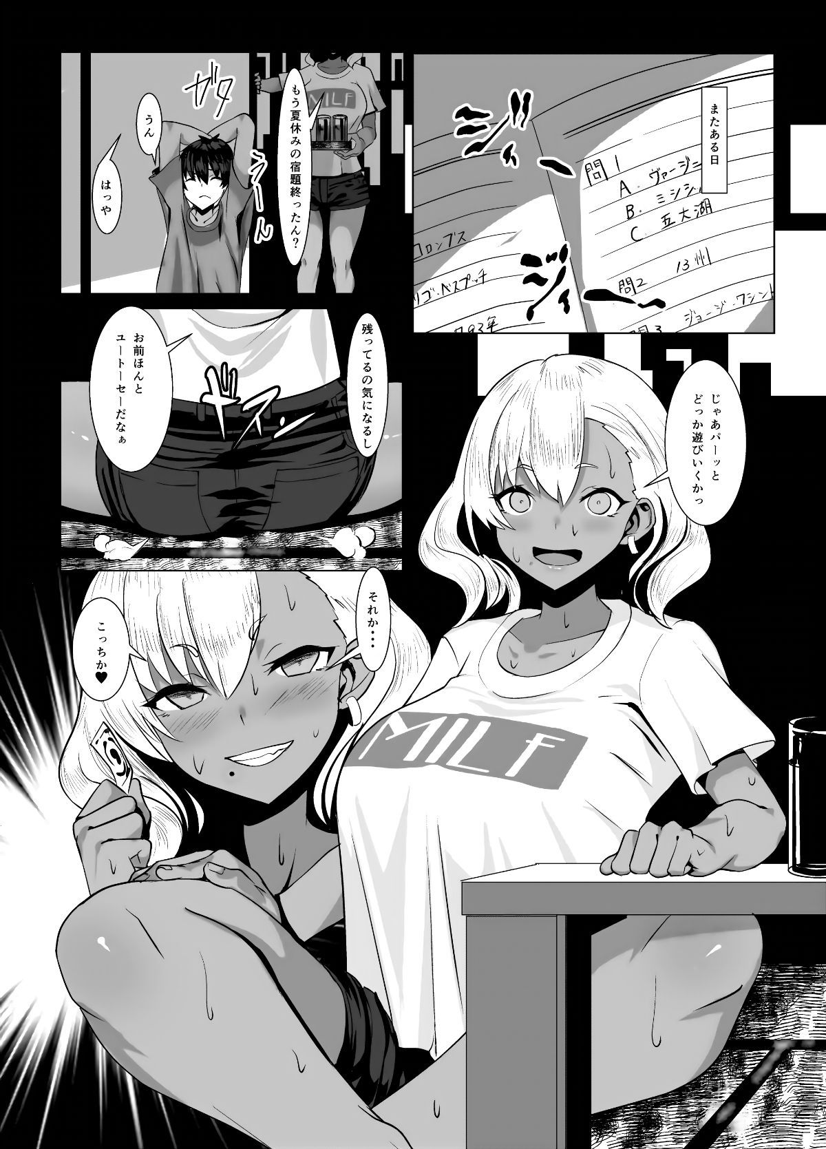 015