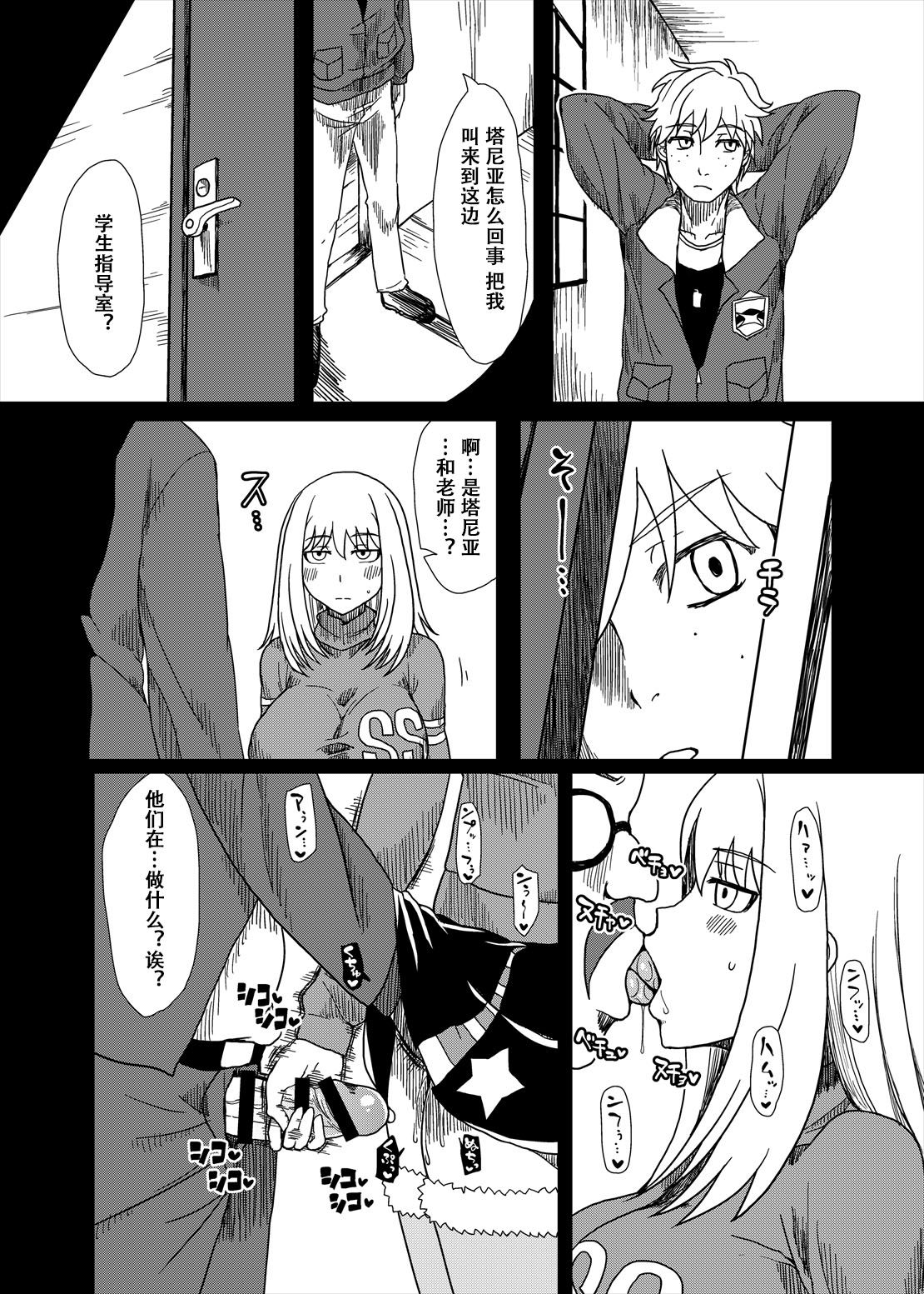 015