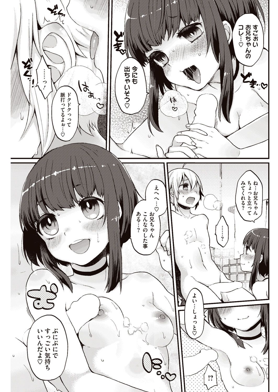 032