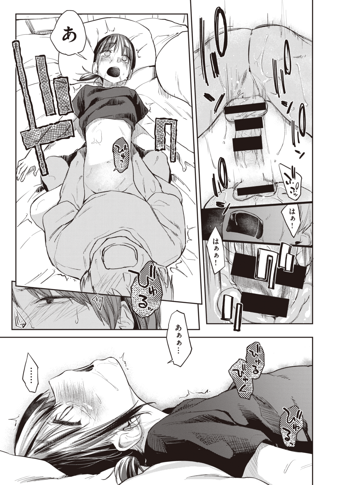 04_006