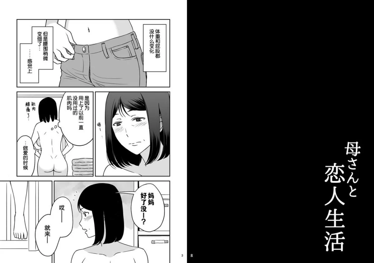 0020