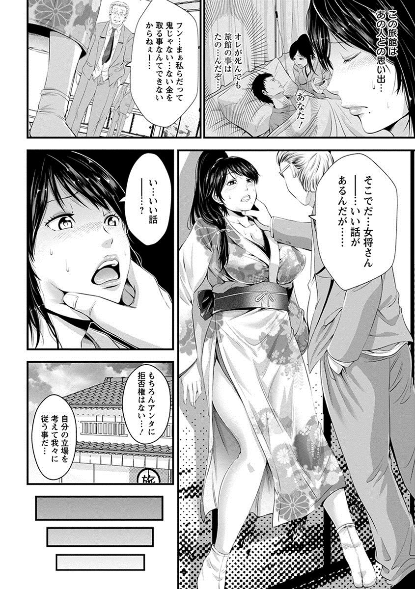 102