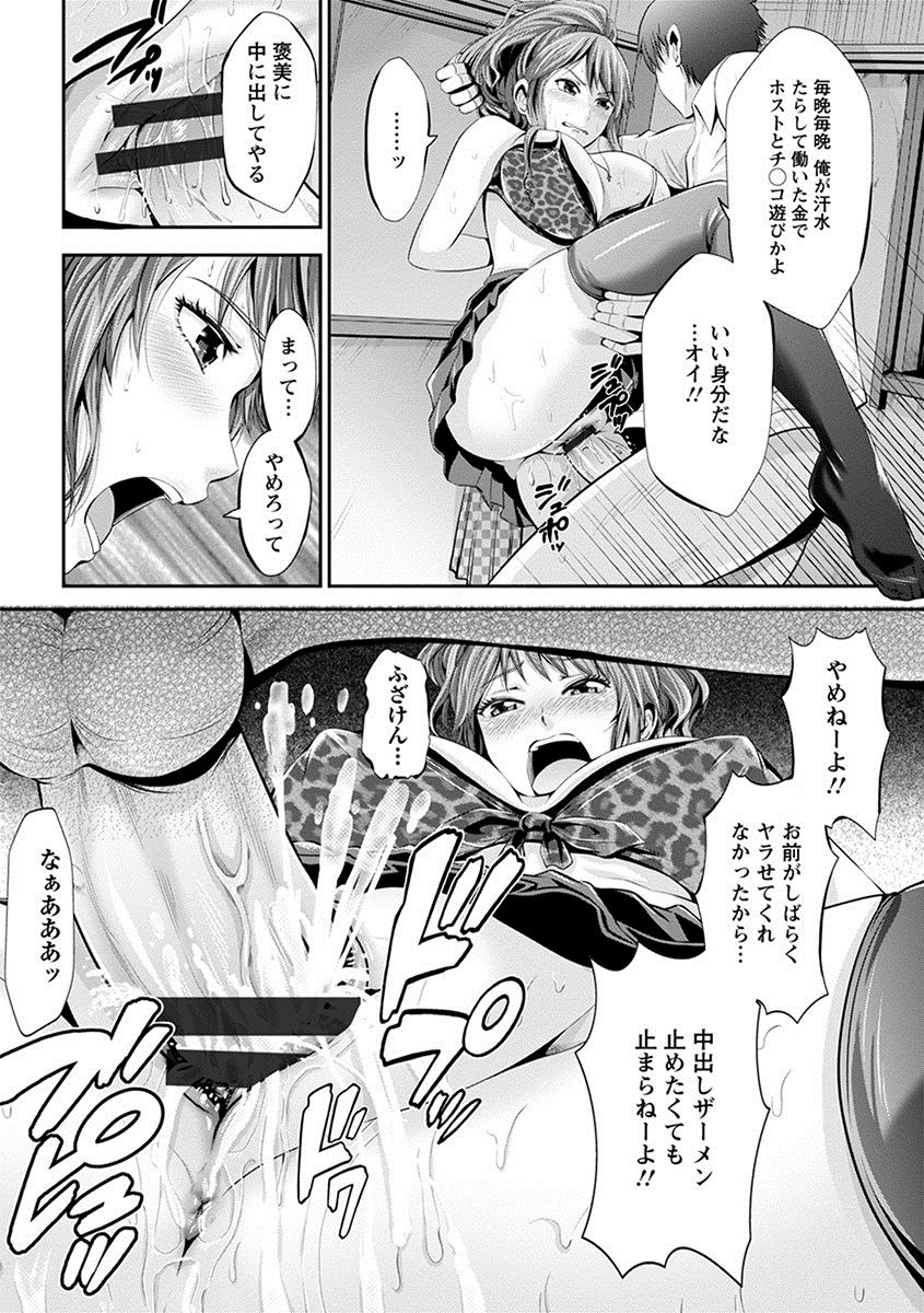 128