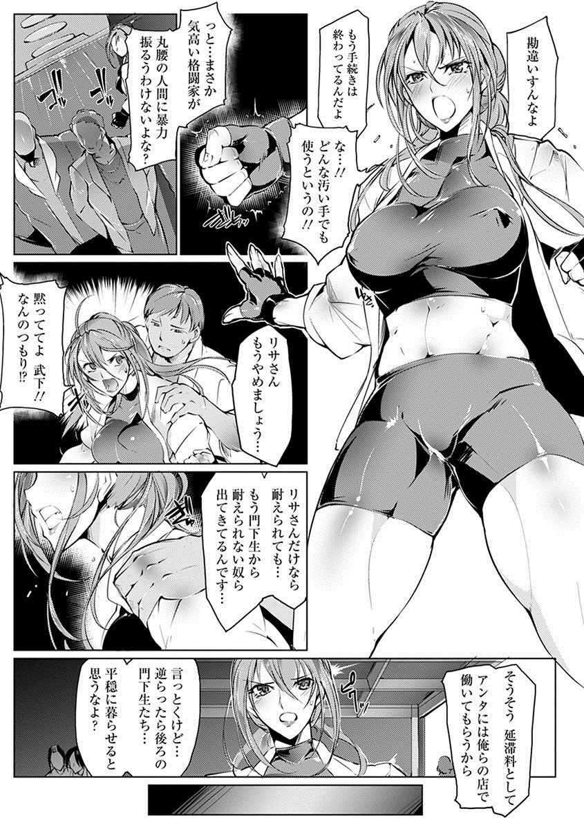 145