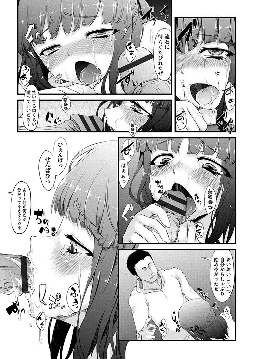 216