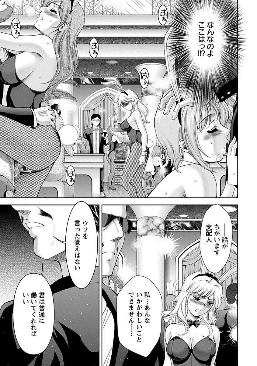 355