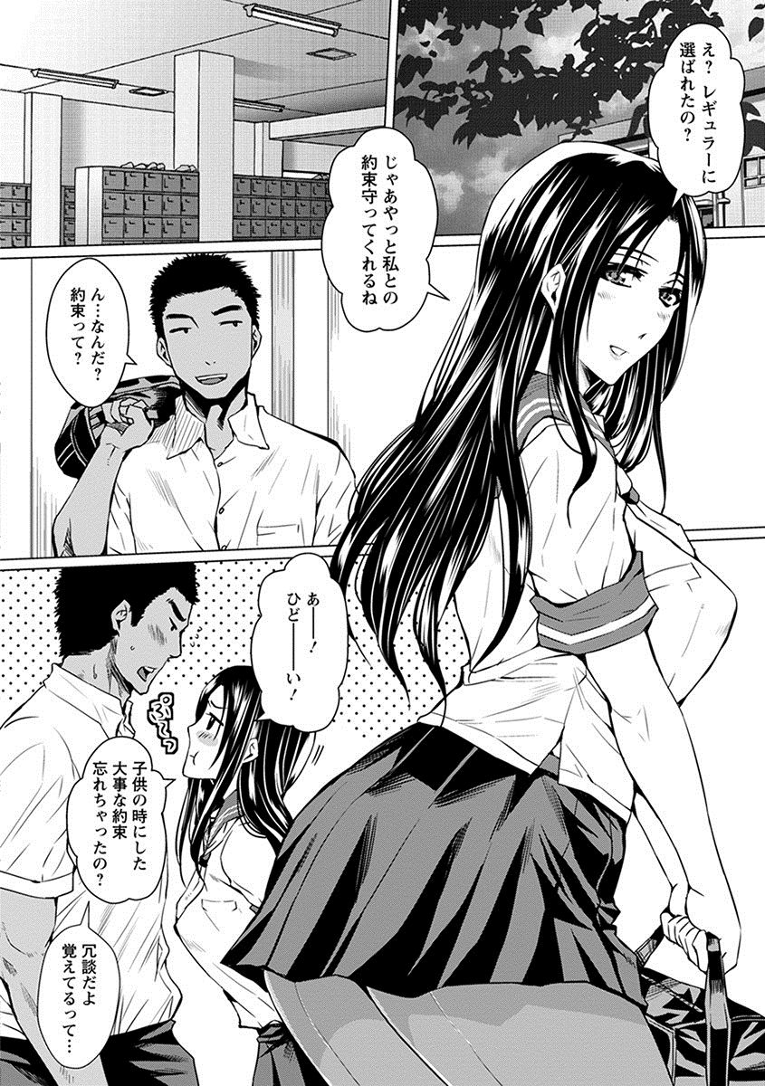 414