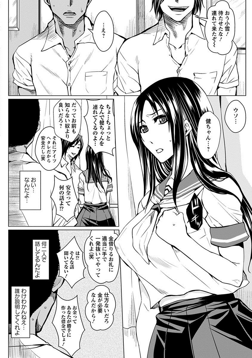 418