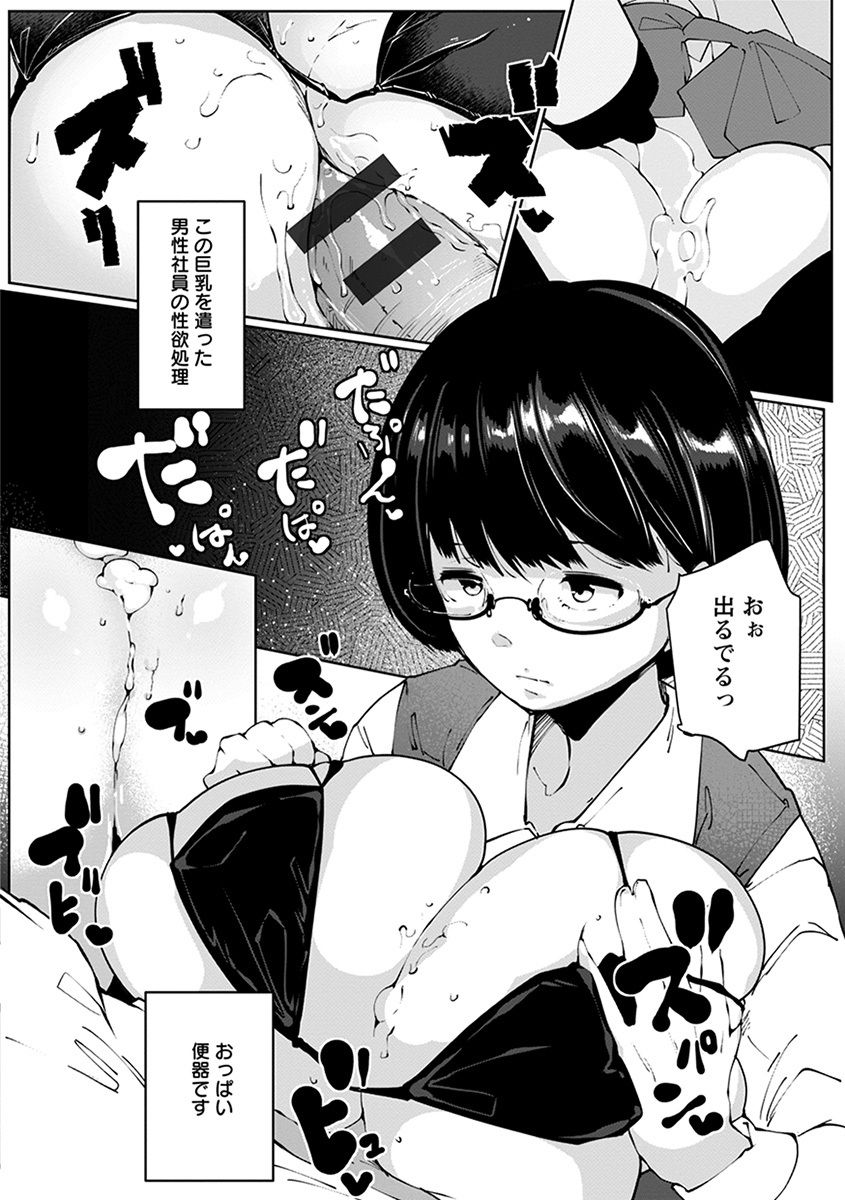200