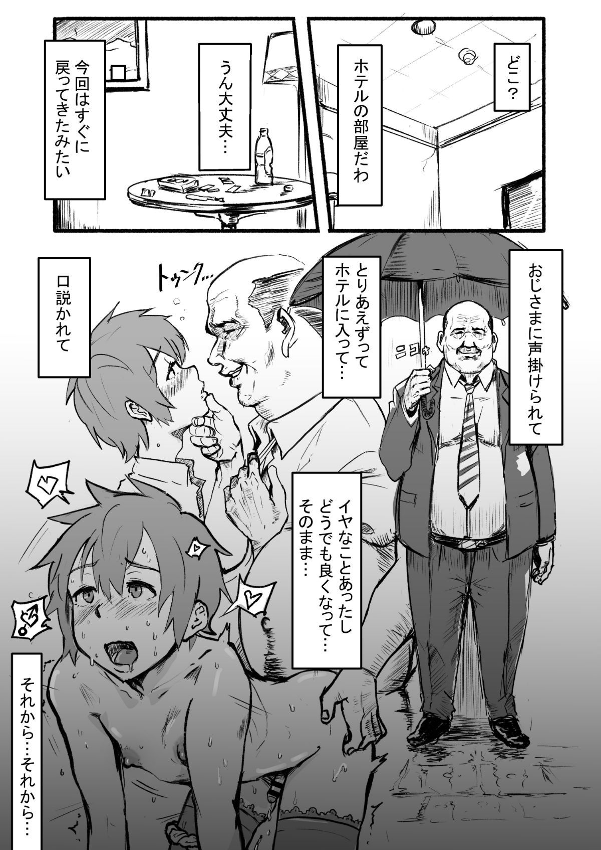 C96_003