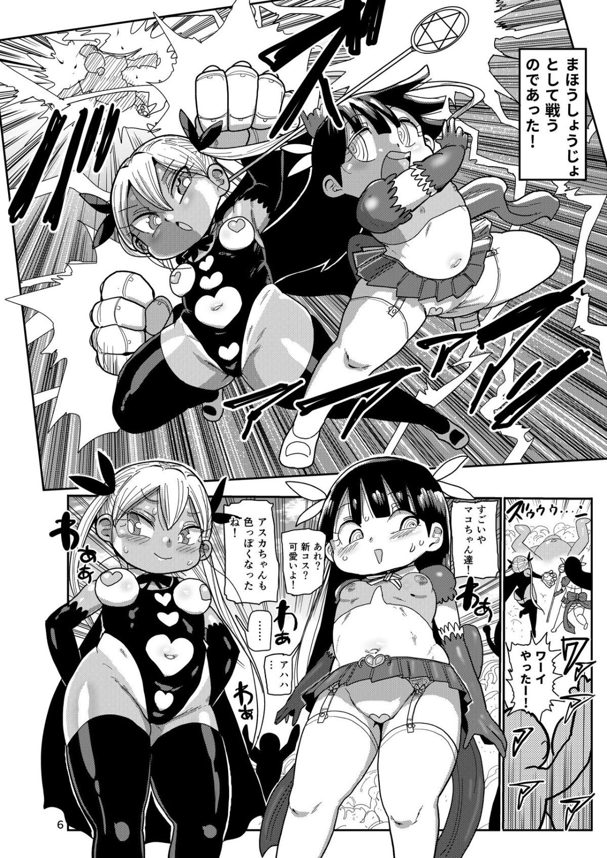 05