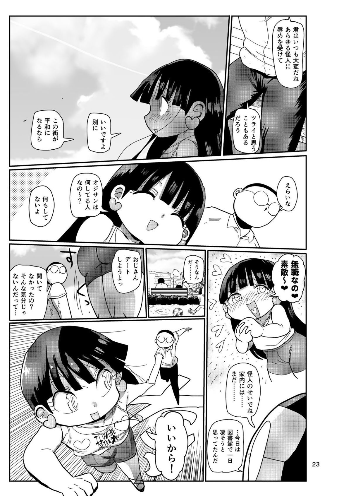 22