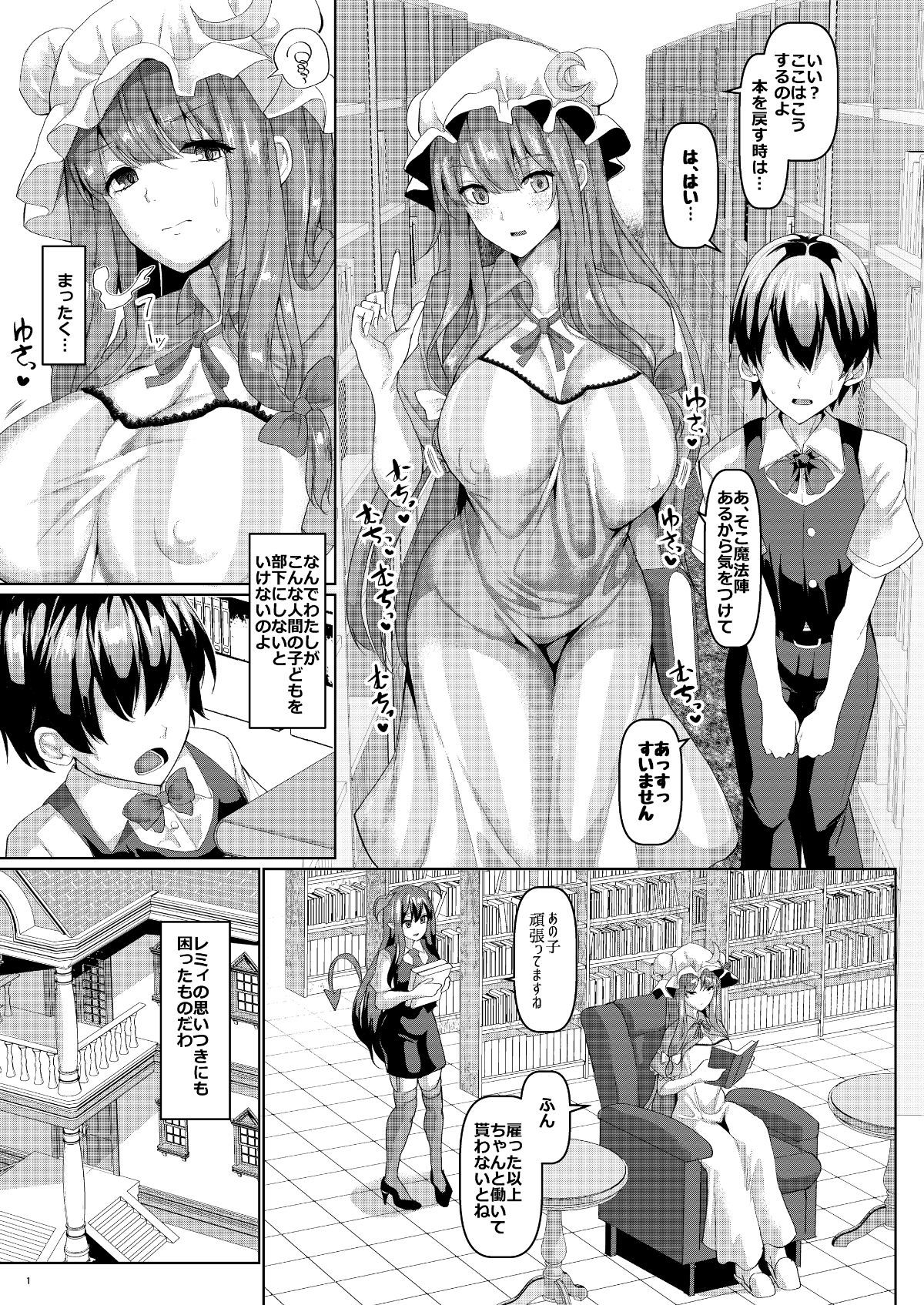 03