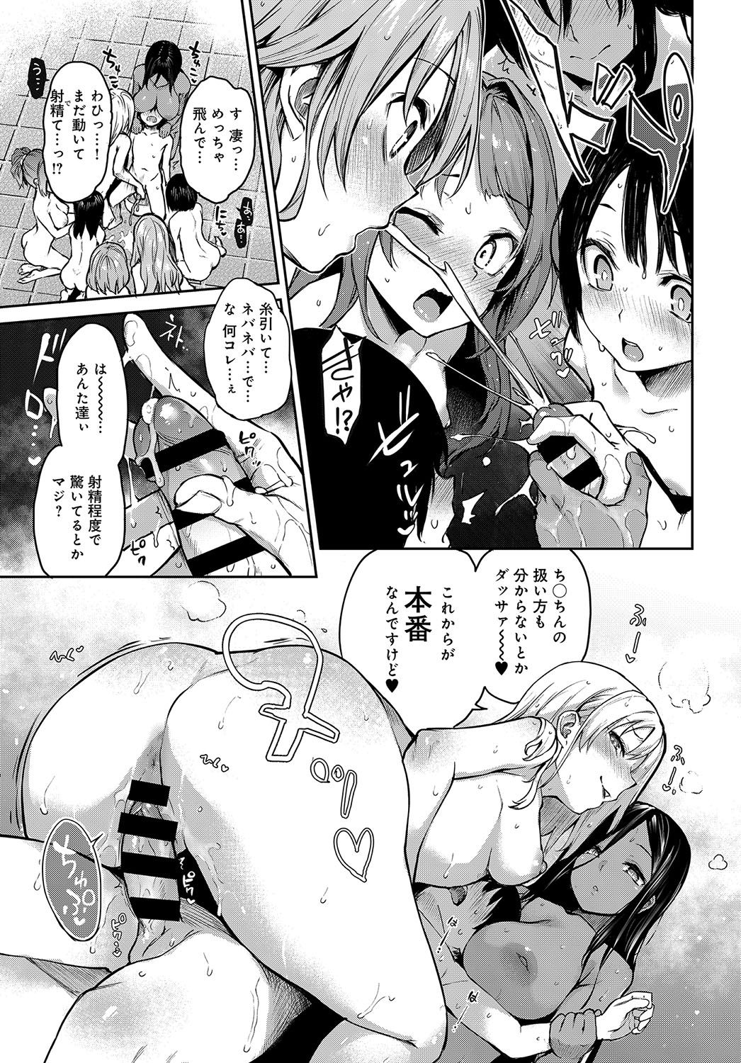 024