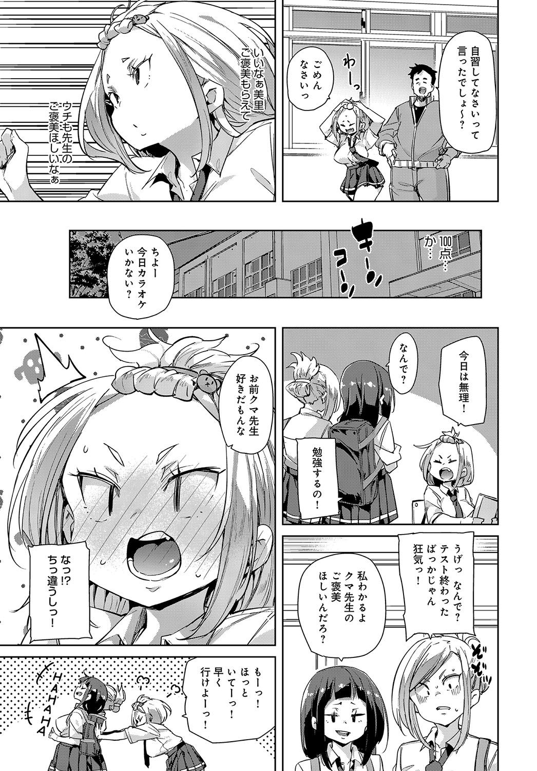 034