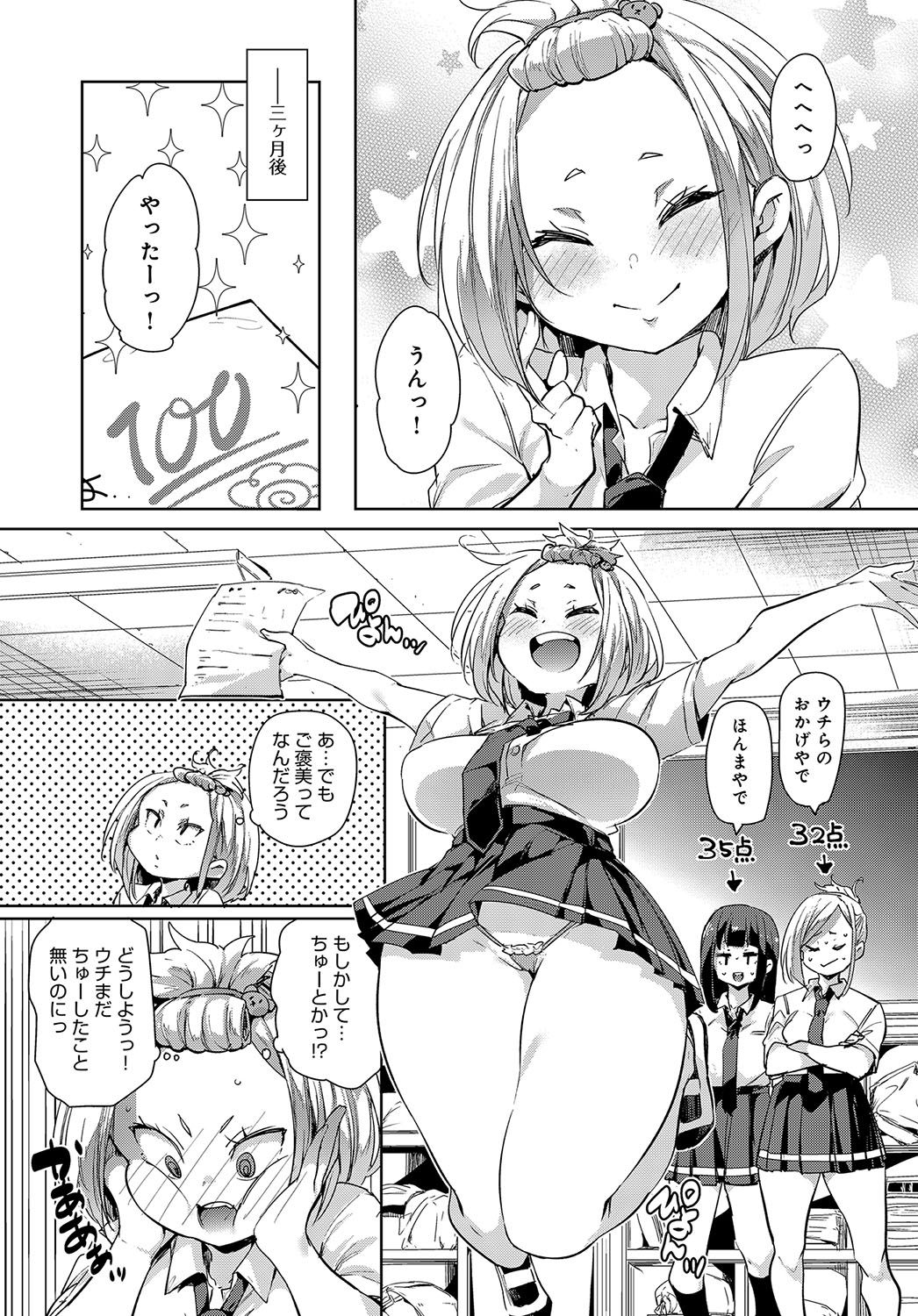 036