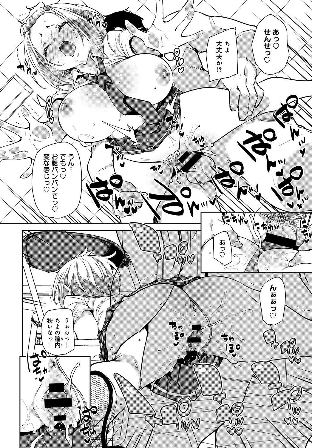 045